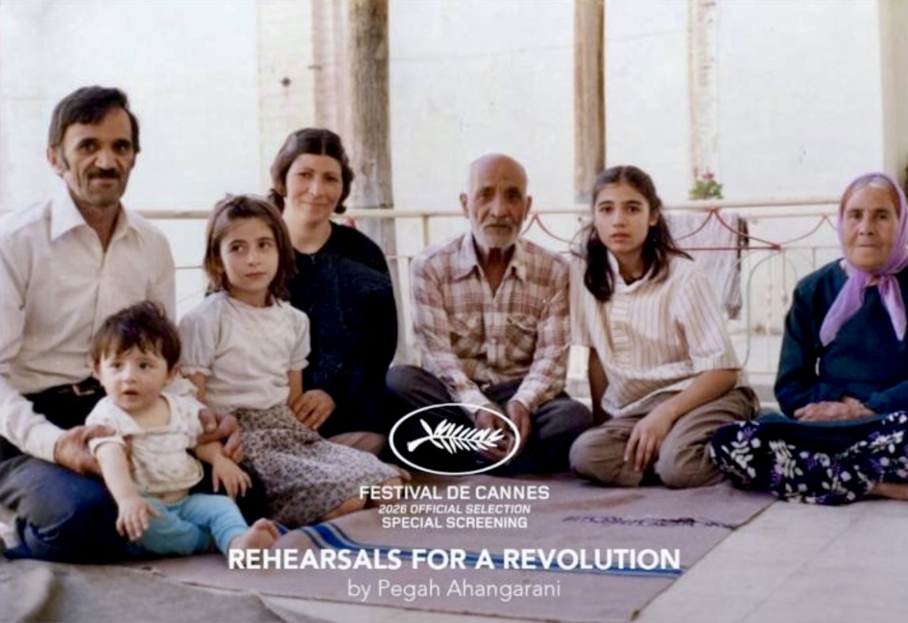 فیلم پگاه آهنگرانی در جشنواره کن ۲۰۲۶